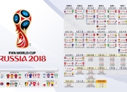 开云棋牌入口-沙漠风暴席卷恒河，库尔图瓦的上帝之手与摩洛哥的最后一秒救赎—2026世界杯B组史诗之战