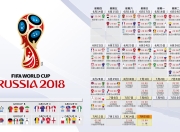 开云棋牌入口-沙漠风暴席卷恒河，库尔图瓦的上帝之手与摩洛哥的最后一秒救赎—2026世界杯B组史诗之战